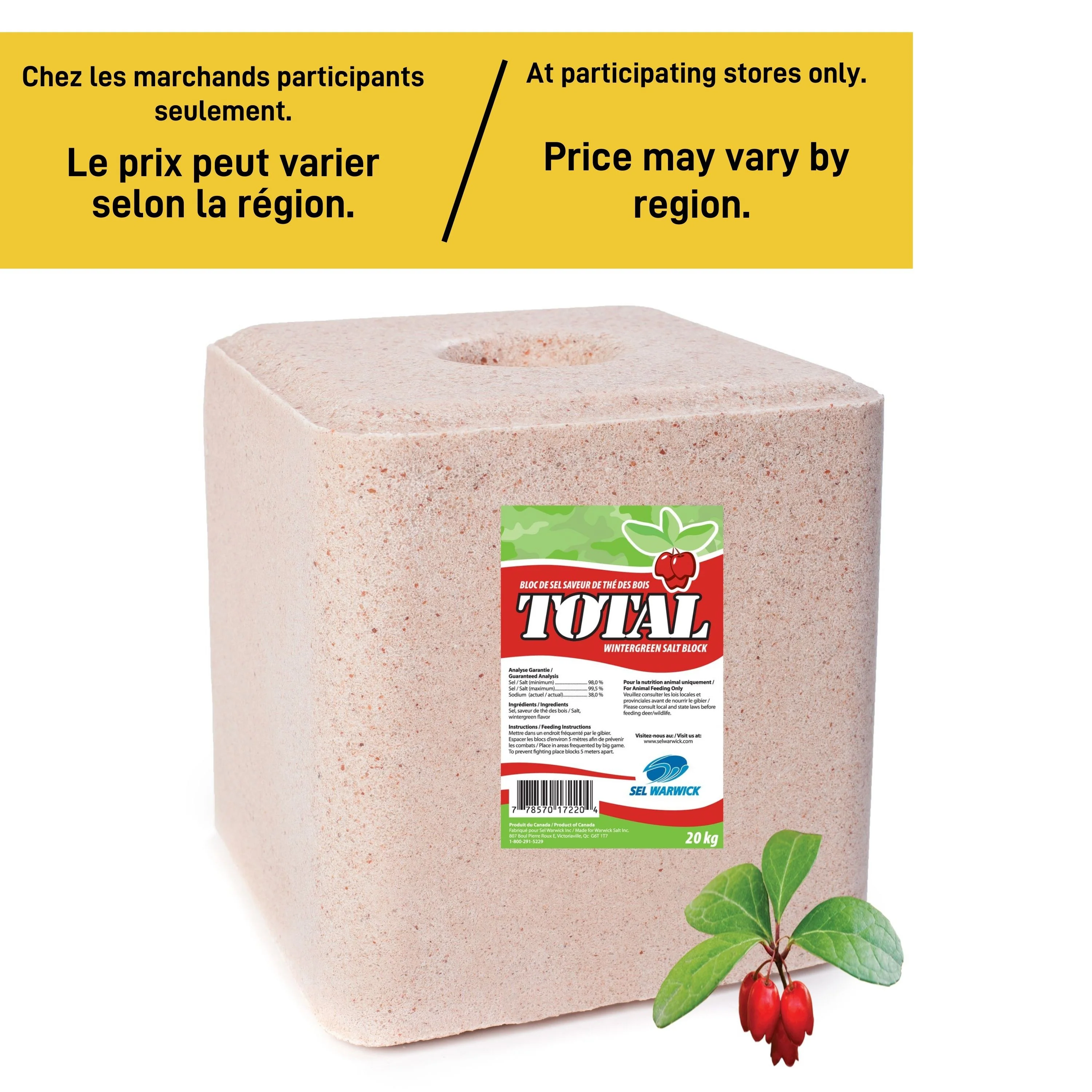 Image du produit 5