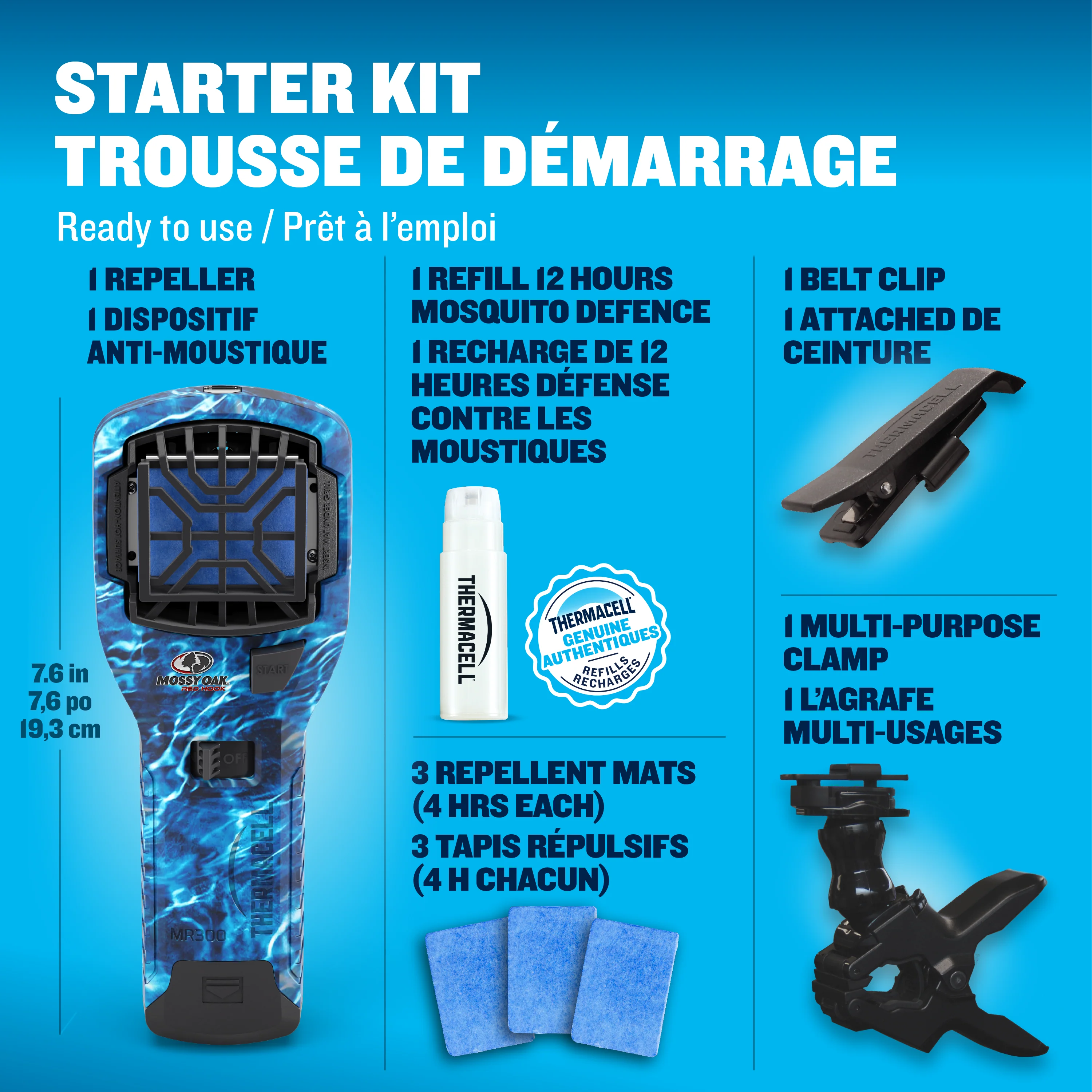 Image du produit 7