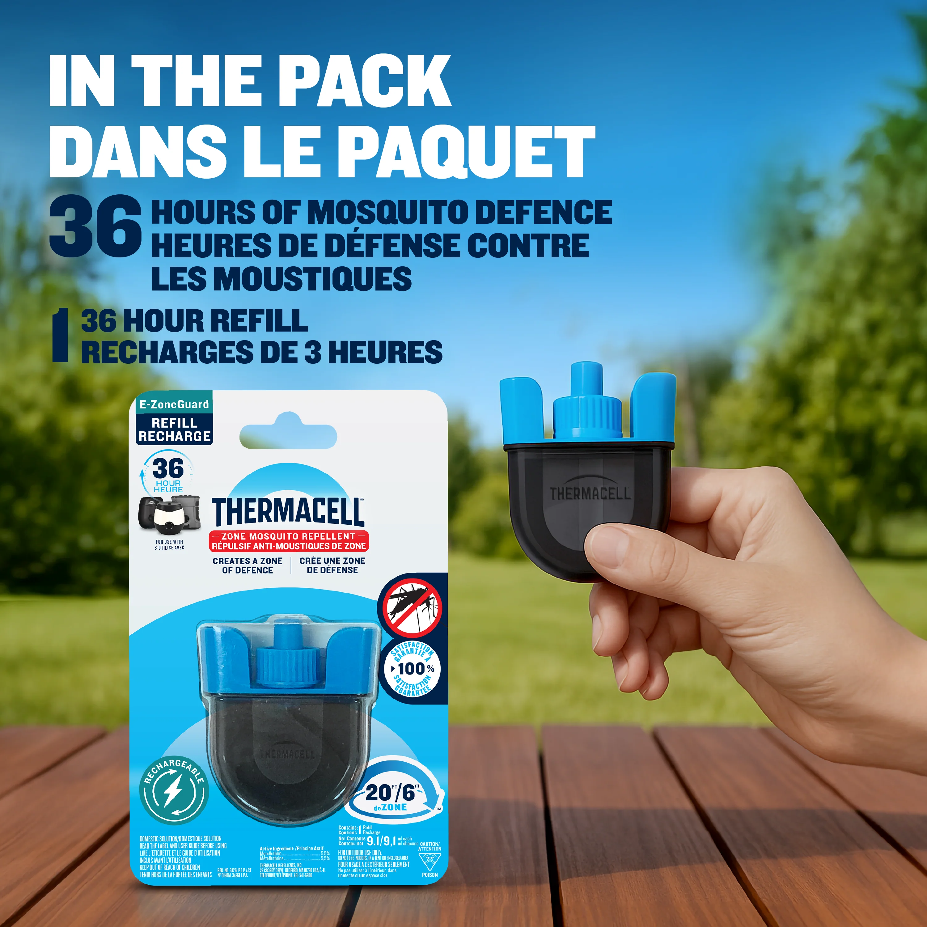 Image du produit 7