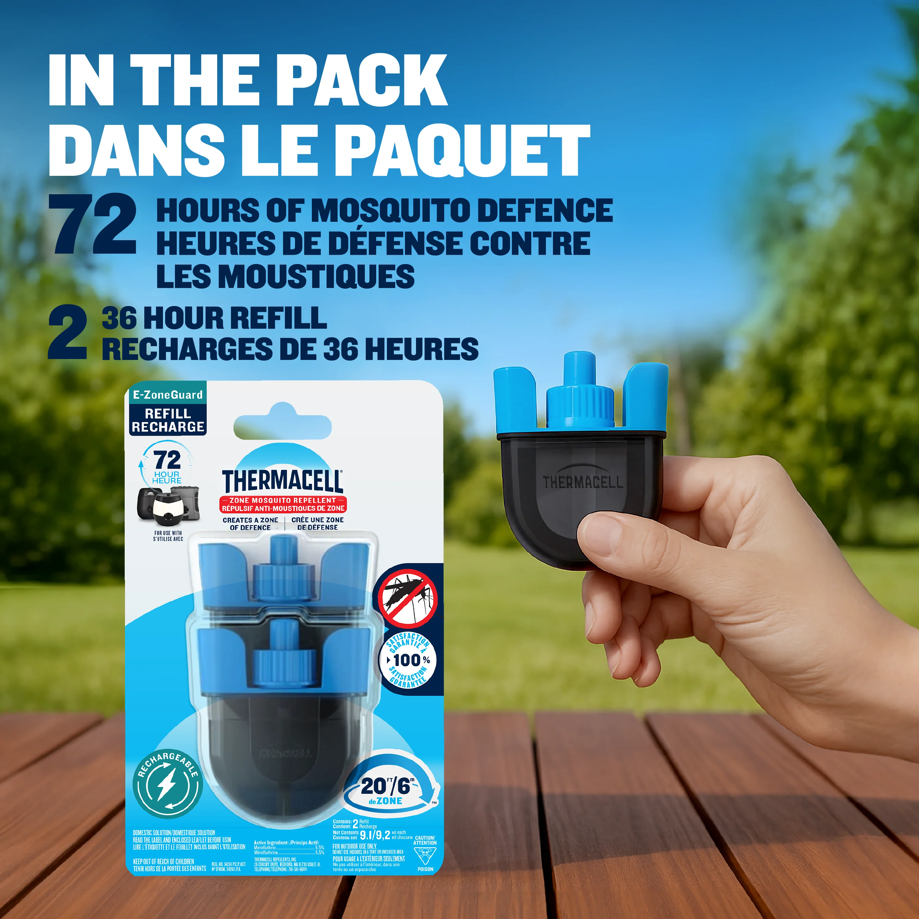 Image du produit 7