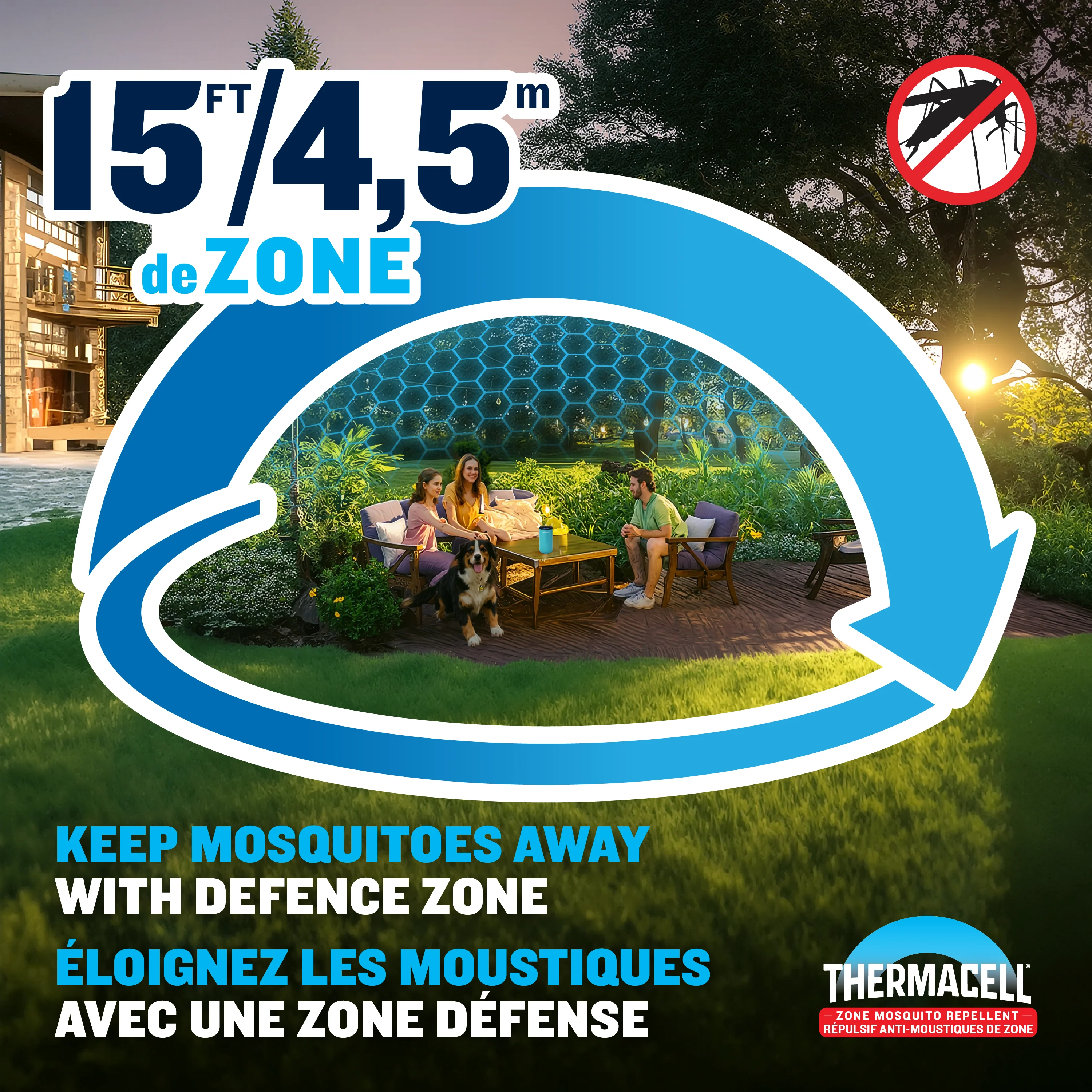 Image du produit 7